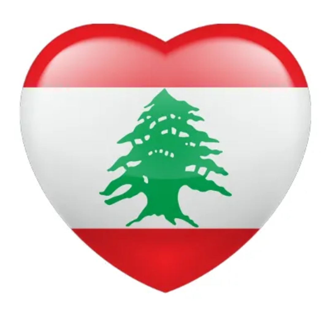 Hart voor libanon
