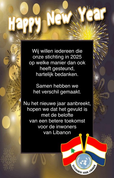 Nieuwjaarswens 2025.850 2