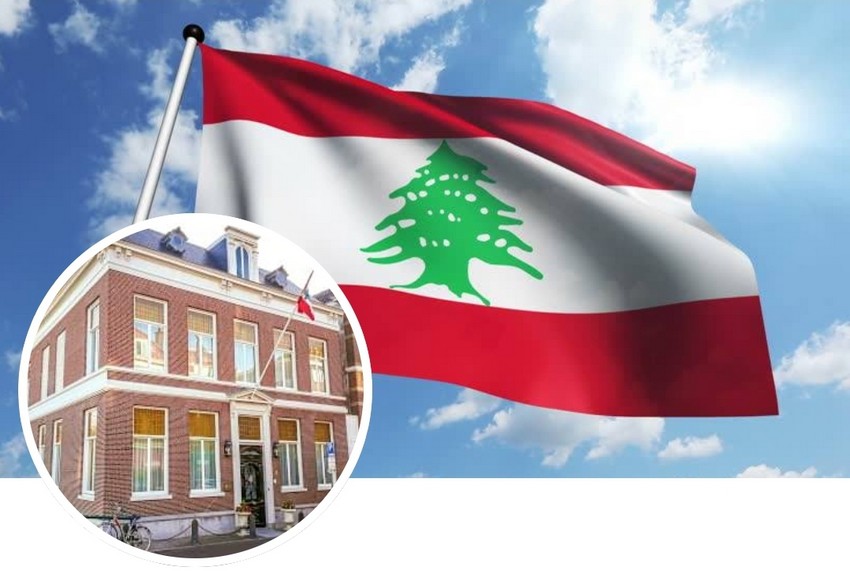 logo Libanese ambassade.850