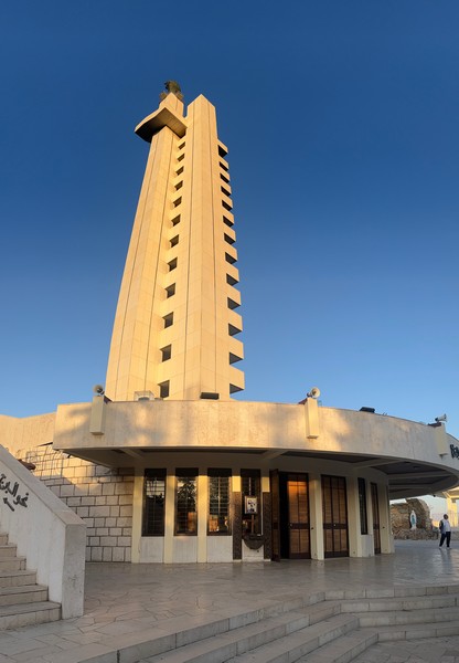 werkreis 5 en 6 2025.850 22 12