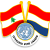 Veteranen voor Libanon